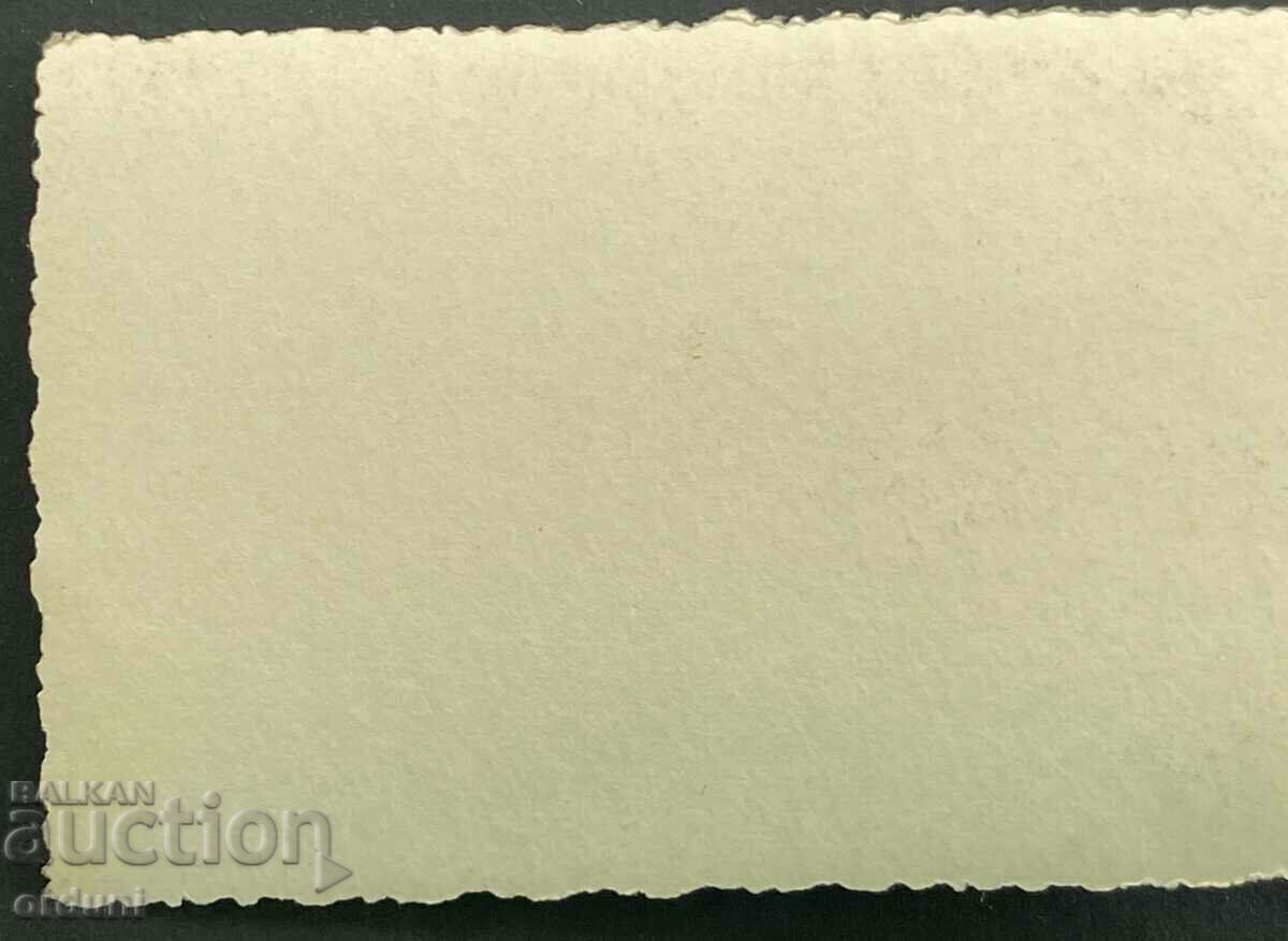 2518 Kingdom of Bulgaria general welcomes military parade 1930s with price 10.00 BGN | € 5.11 2518 Kingdom of Bulgaria general welcomes military parade 1930s with price 10.00 BGN | € 5.11