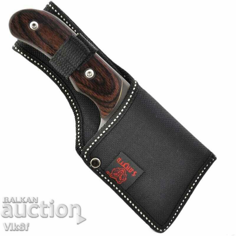 Satter SANJIA K-87 με τιμή € 12.50 | 24.45 BGN