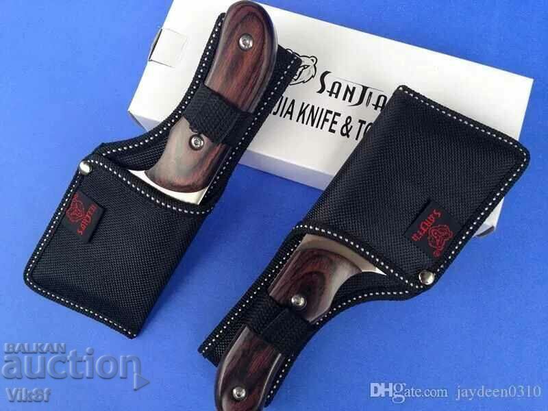 Παράδοση Satter SANJIA K-87