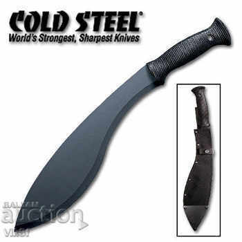 Auction  Machete - Cold Steel 330 x 457 (CARBON)