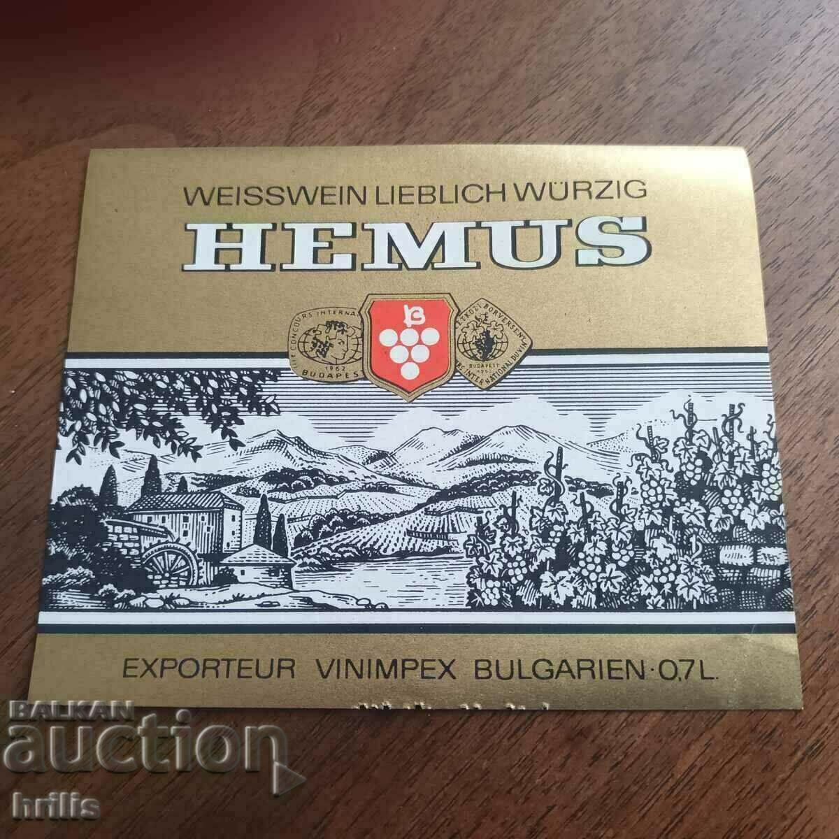 VINIMPEX LABEL FROM THE 70'S NEW - HEMUS WHITE WINE