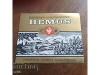 VINIMPEX LABEL DIN ANII 70 NOU - VIN ALB HEMUS