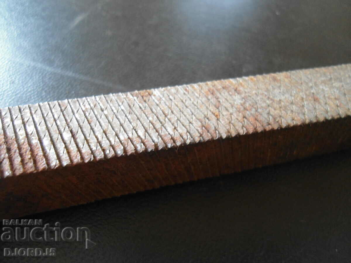 Old file, square with price 3.00 BGN | € 1.53 Old file, square with price 3.00 BGN | € 1.53