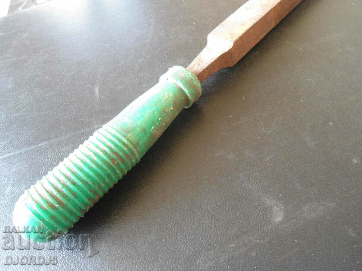 Auction Old file, square Auction Old file, square