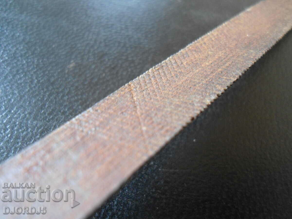 Old files with price 2.00 BGN | € 1.02 Old files with price 2.00 BGN | € 1.02