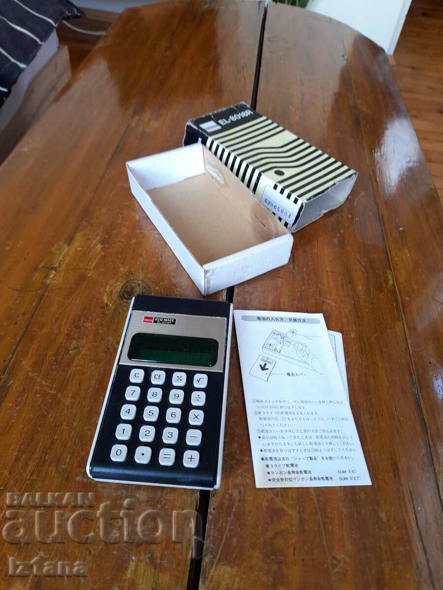 Old Sharp Elsi Mate calculator with price 20.00 BGN | € 10.23 Old Sharp Elsi Mate calculator with price 20.00 BGN | € 10.23