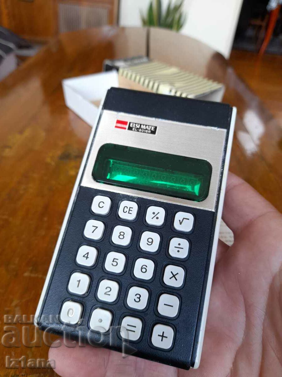 Auction Old Sharp Elsi Mate calculator Auction Old Sharp Elsi Mate calculator