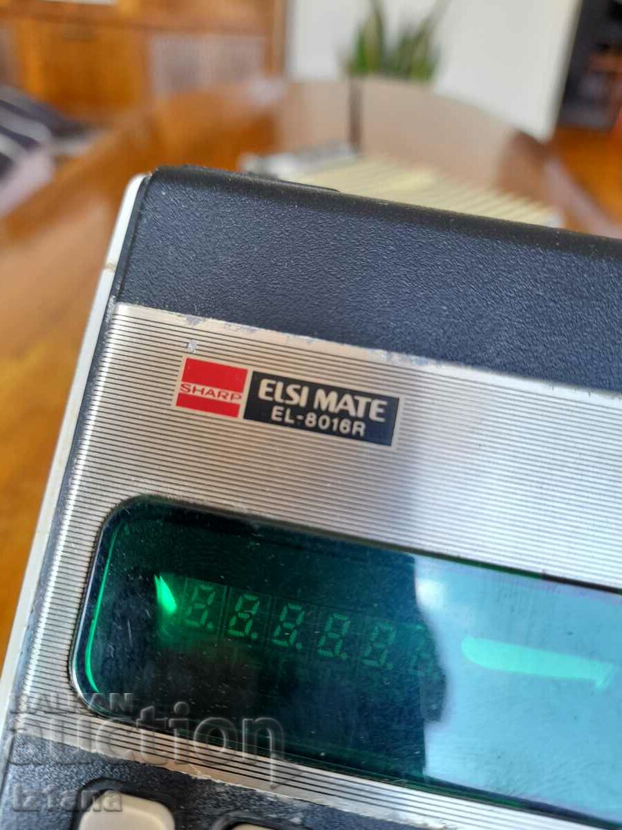 Delivery of Old Sharp Elsi Mate calculator Delivery of Old Sharp Elsi Mate calculator