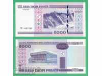 (¯`` •., BELARUS 5000 ruble 2000 (2011) UNC • • • •)