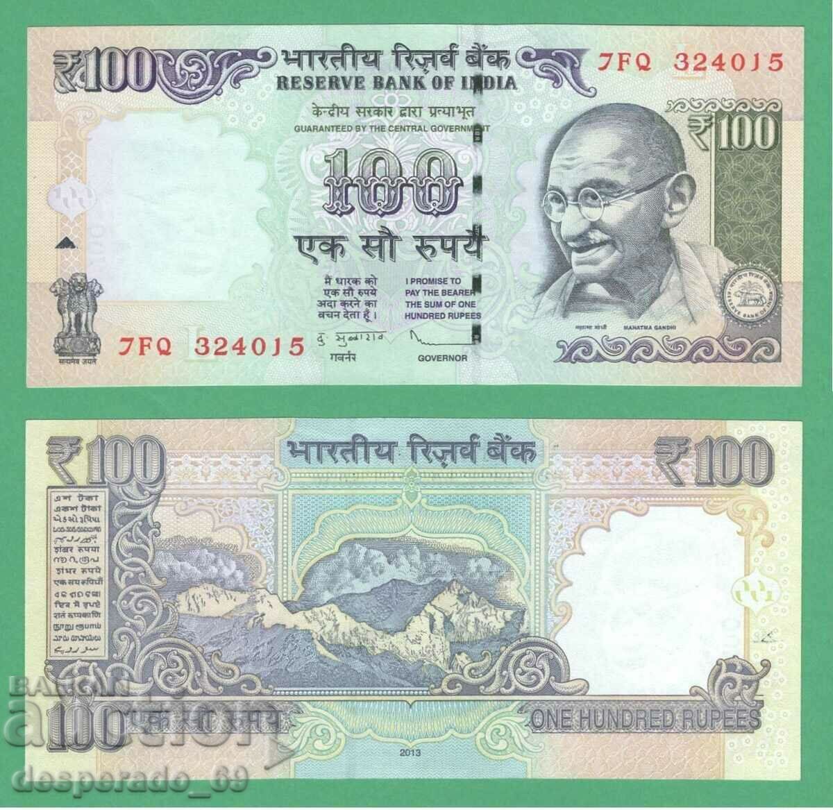 (¯`'•.¸ INDIA 100 rupiah 2013 UNC ¸.•'´¯)