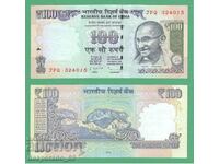 (¯`'•.¸ INDIA 100 rupiah 2013 UNC ¸.•'´¯)