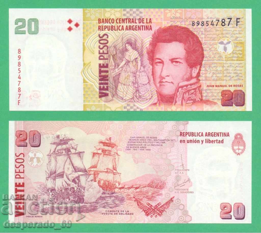 (¯ ° '• .¸ ARJENTINA 20 peso 2016 UNC ¸.''¯¯)