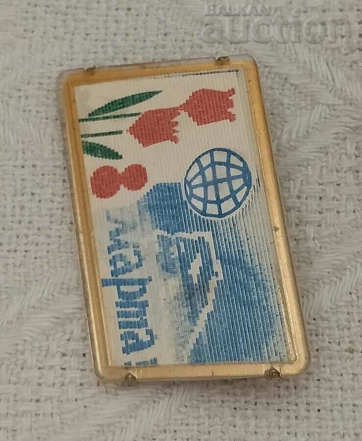 STEREO MARCH EIGHTH 3D BADGE with price 2.00 BGN | € 1.02 STEREO MARCH EIGHTH 3D BADGE with price 2.00 BGN | € 1.02