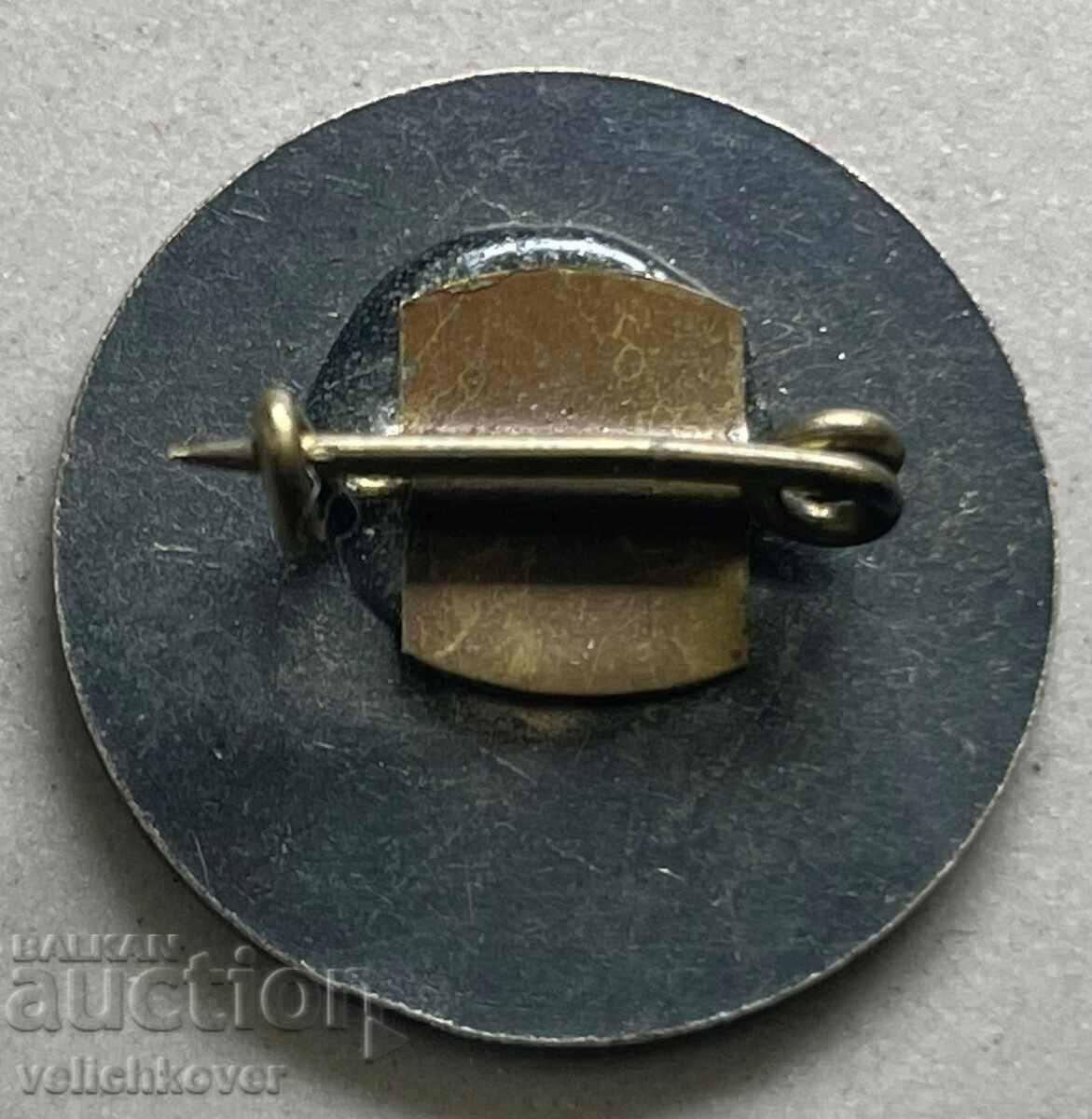 32654 Bulgaria sign coat of arms resort complex Albena with price 3.00 BGN | € 1.53 32654 Bulgaria sign coat of arms resort complex Albena with price 3.00 BGN | € 1.53