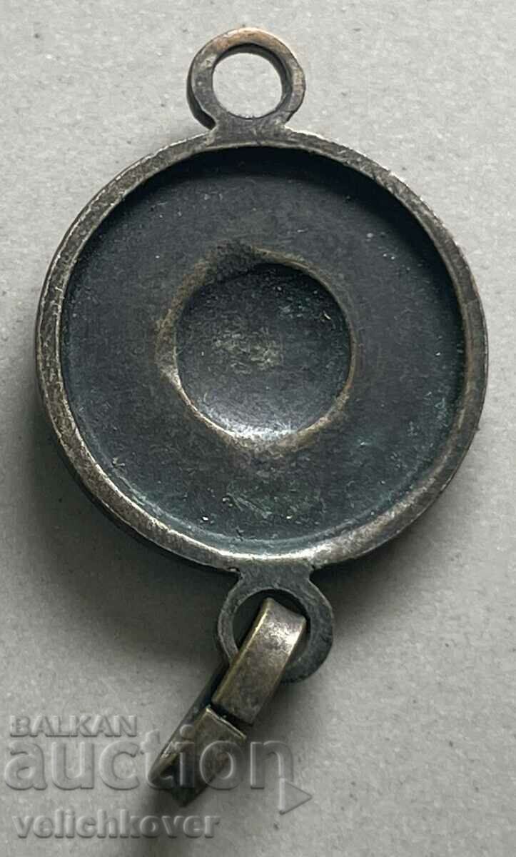 32666 Bulgaria sign Ulpia Serdika old name Sofia with price 5.00 BGN | € 2.56 32666 Bulgaria sign Ulpia Serdika old name Sofia with price 5.00 BGN | € 2.56