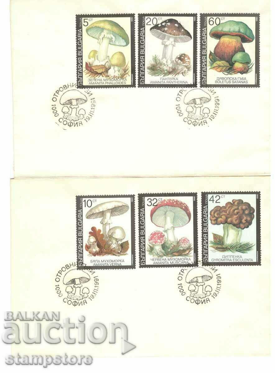 Δύο φάκελοι με το χωριό Gaby με το γραμματόσημο της πρώτης ημέρας