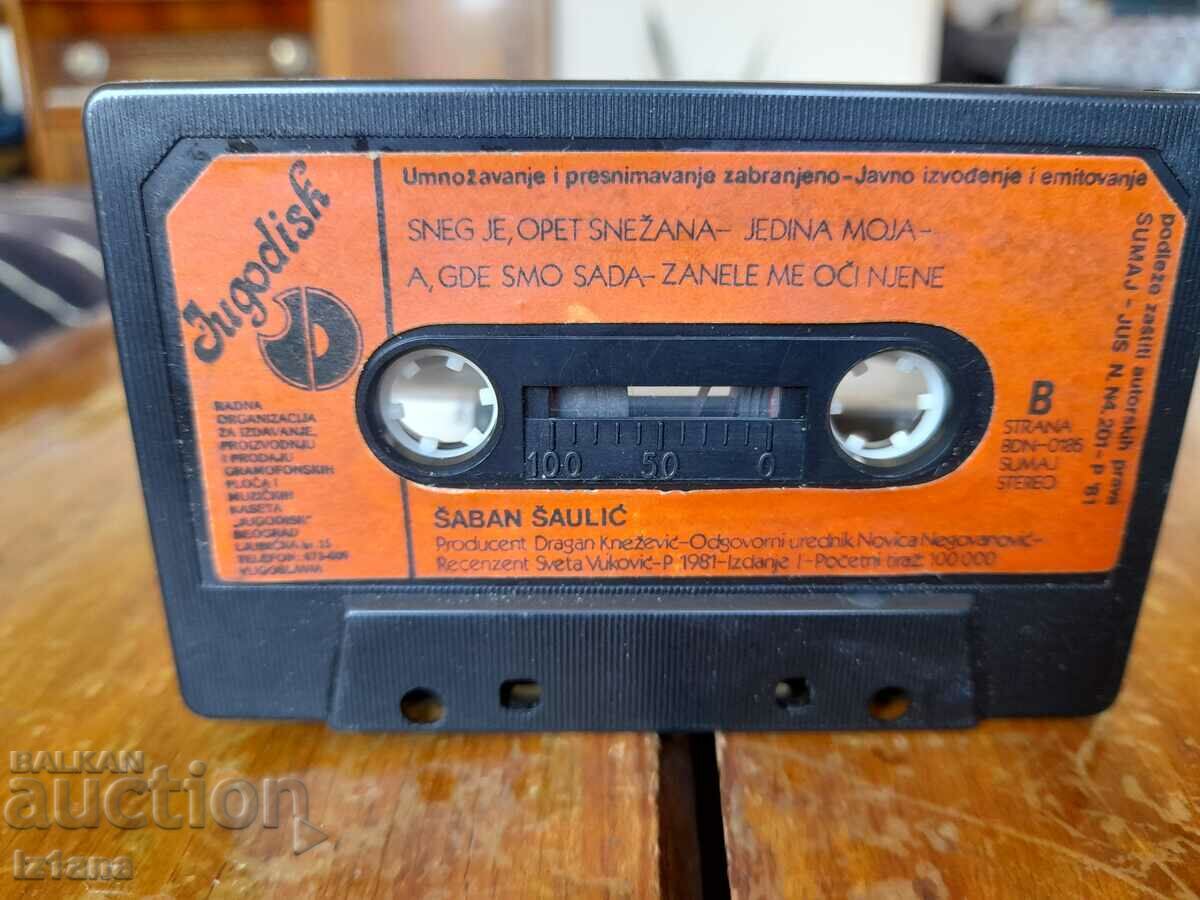 Auction Old audio cassette, Saban Saulic cassette Auction Old audio cassette, Saban Saulic cassette