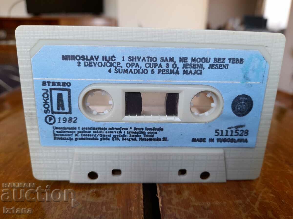 Auction Old audio cassette tape Miroslav Ilic 1982 Auction Old audio cassette tape Miroslav Ilic 1982