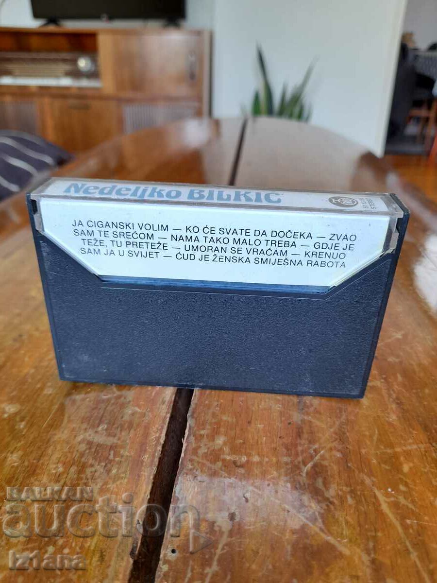 Old audio cassette, Nedelko Bilkic cassette with price 30.00 BGN | € 15.34 Old audio cassette, Nedelko Bilkic cassette with price 30.00 BGN | € 15.34