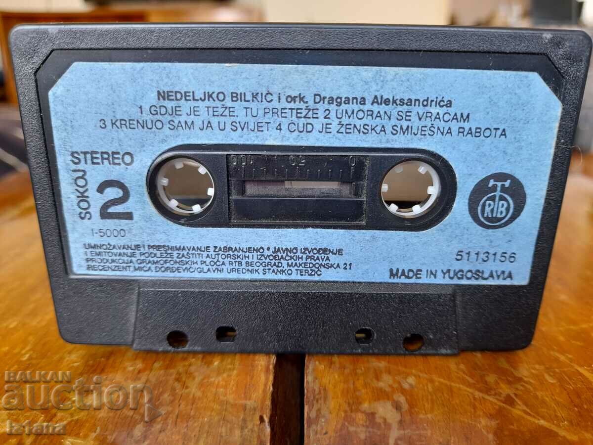 Auction Old audio cassette, Nedelko Bilkic cassette Auction Old audio cassette, Nedelko Bilkic cassette