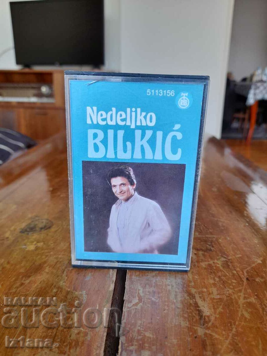 Old audio cassette, Nedelko Bilkic cassette