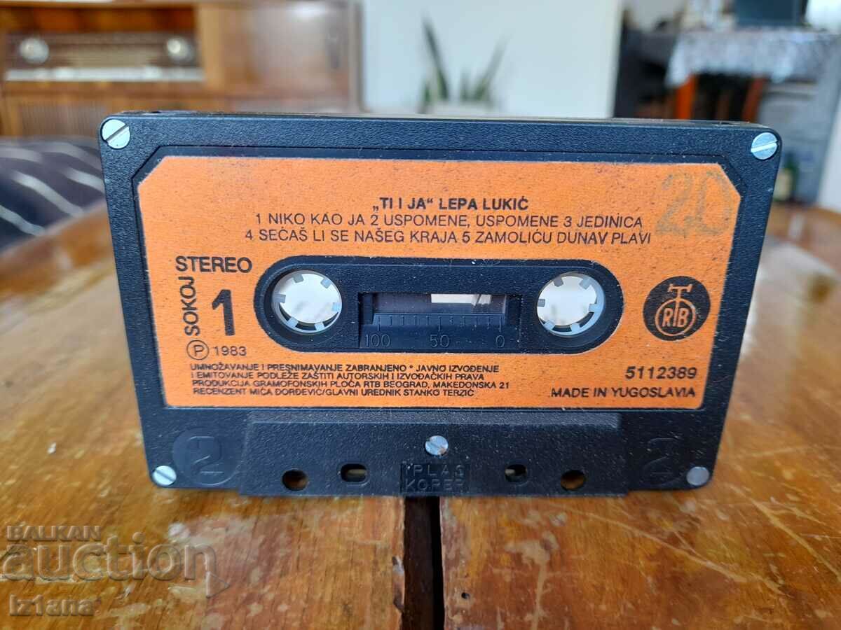 Auction Old audio tape, Lepa Lukic tape Auction Old audio tape, Lepa Lukic tape