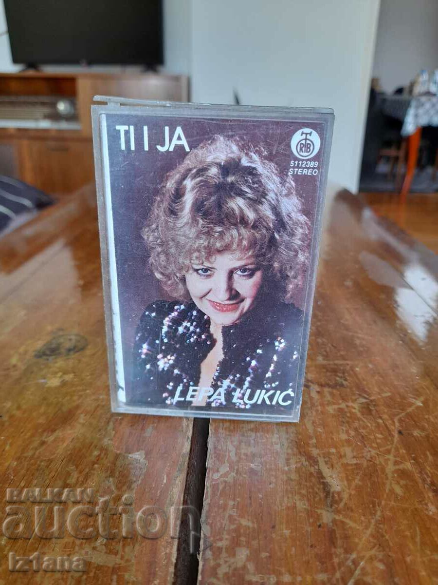 Old audio tape, Lepa Lukic tape