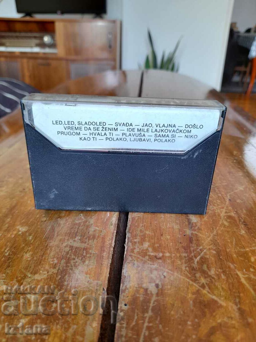 Old audio cassette, Tozovac cassette with price 30.00 BGN | € 15.34 Old audio cassette, Tozovac cassette with price 30.00 BGN | € 15.34