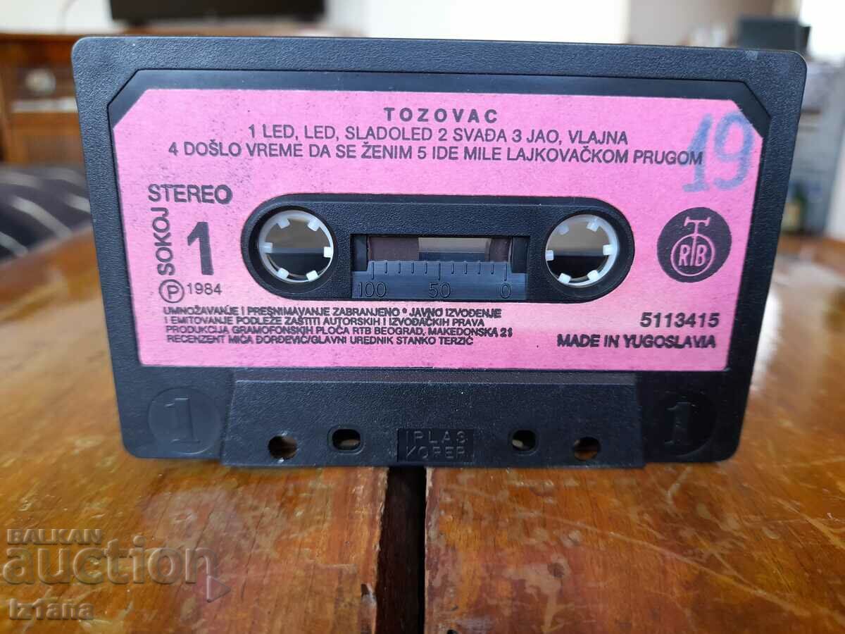 Auction Old audio cassette, Tozovac cassette Auction Old audio cassette, Tozovac cassette