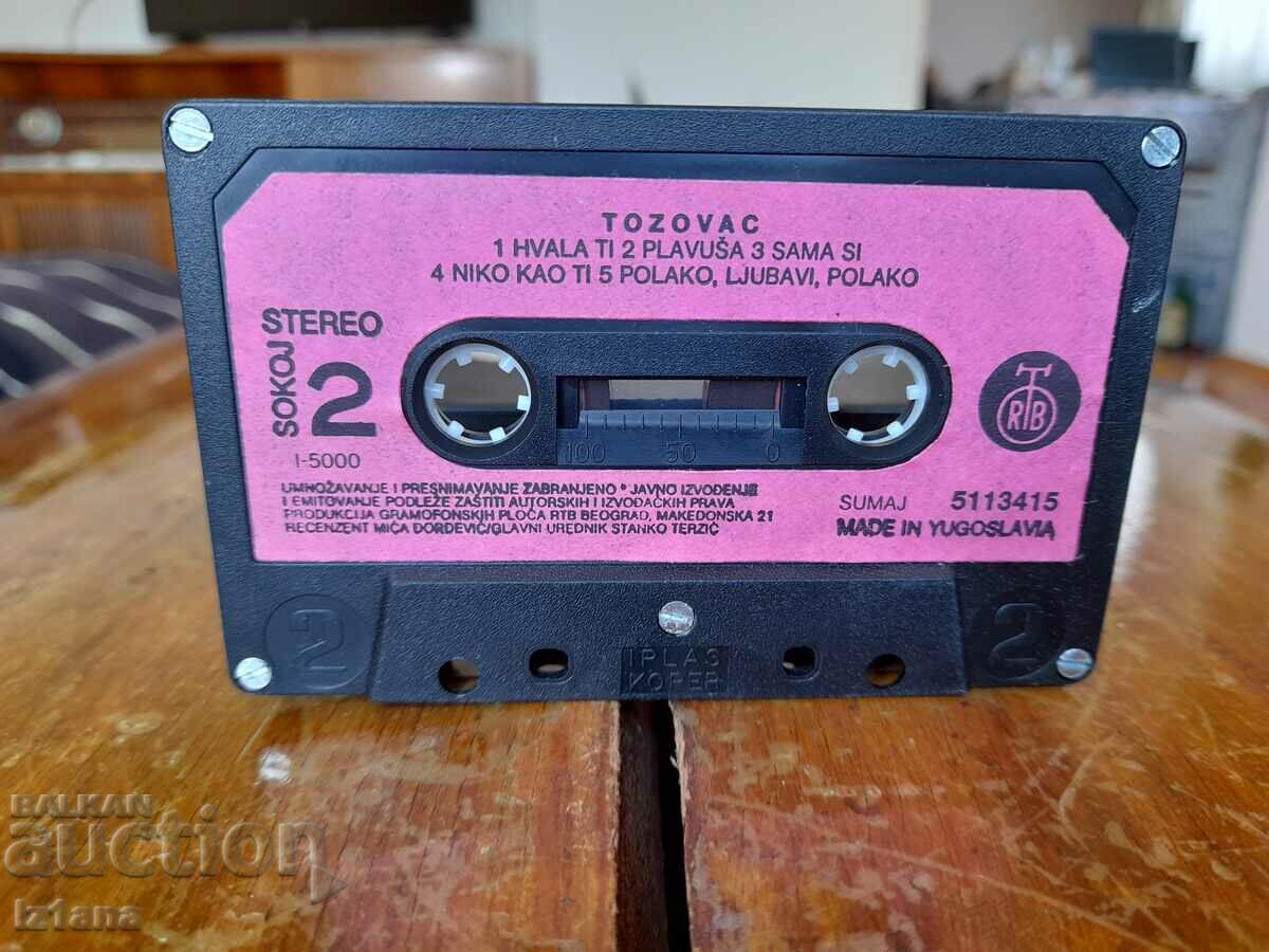 Delivery of Old audio cassette, Tozovac cassette Delivery of Old audio cassette, Tozovac cassette