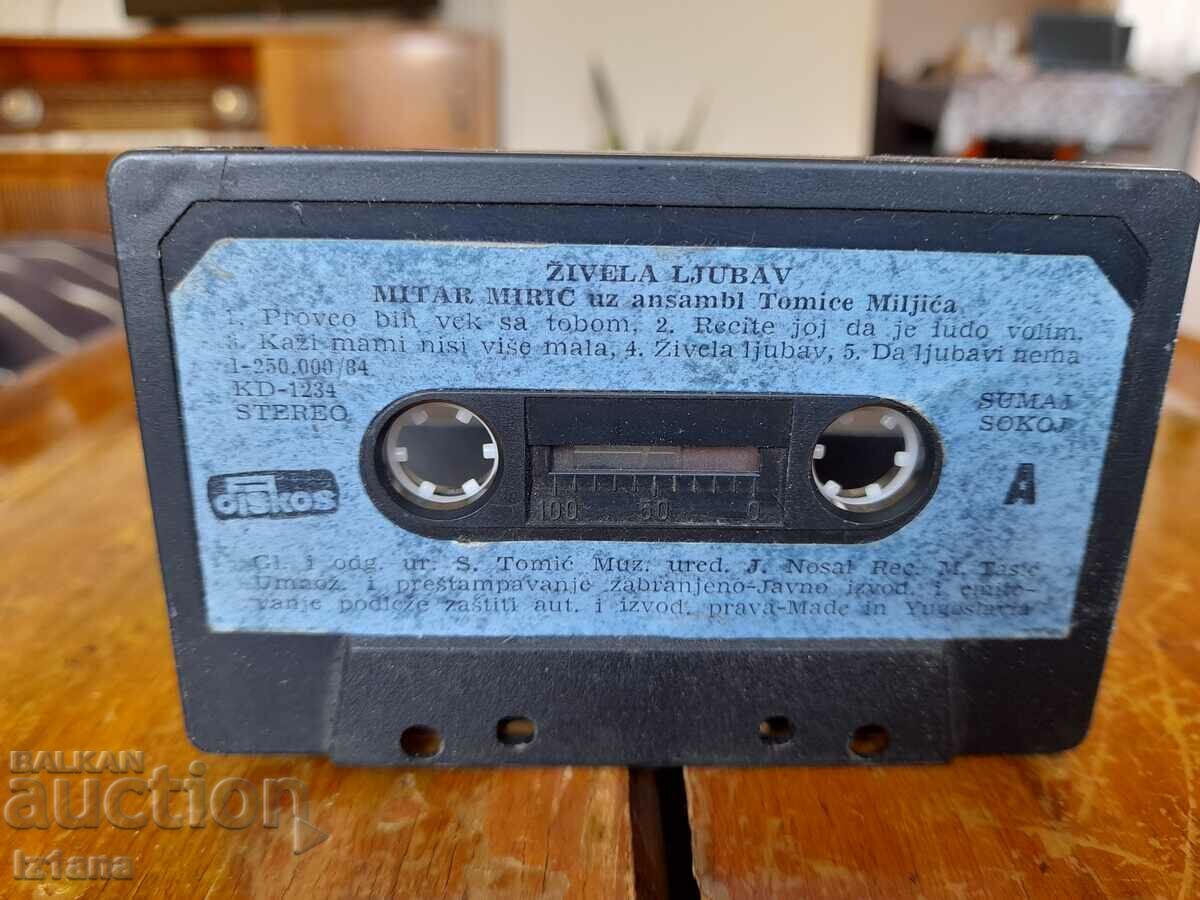 Auction Old audio tape, tape Mitar Miric Auction Old audio tape, tape Mitar Miric