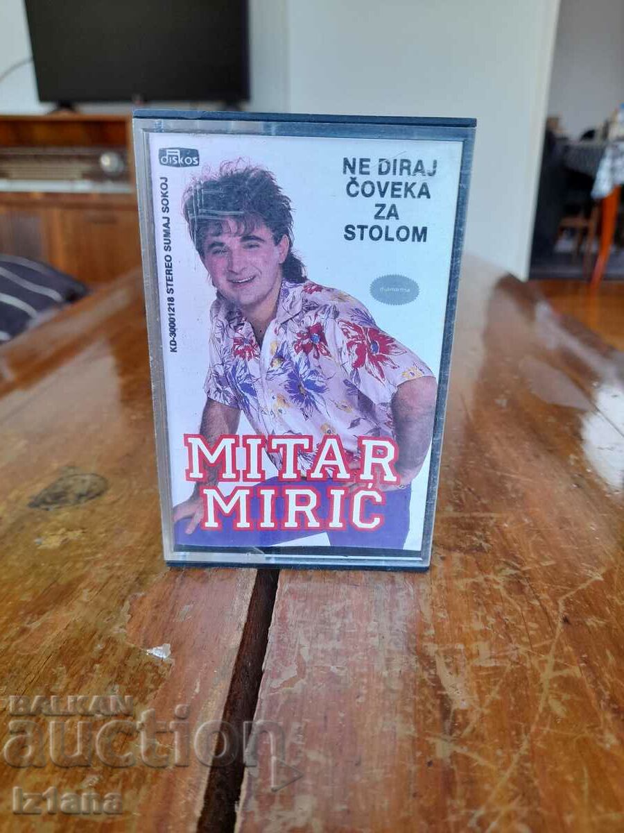 Old audio tape, tape Mitar Miric