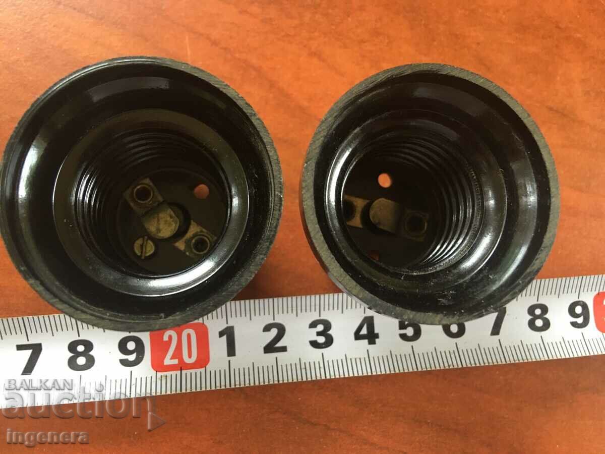 Auction SOCKET RETRO BAKELITE-2 BR Auction SOCKET RETRO BAKELITE-2 BR