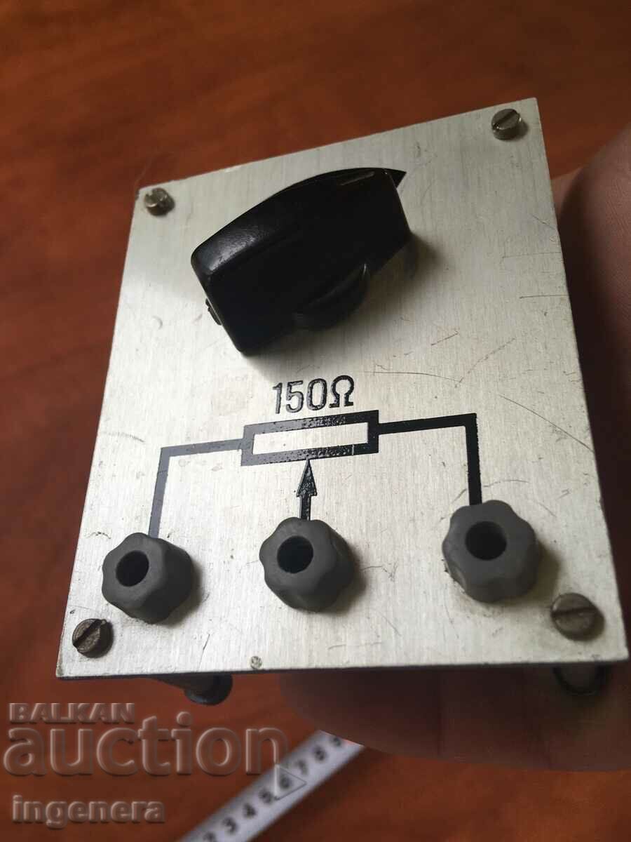 RHEOSTAT POTENTIOMETER EDUCATIONAL with price 8.00 BGN | € 4.09 RHEOSTAT POTENTIOMETER EDUCATIONAL with price 8.00 BGN | € 4.09