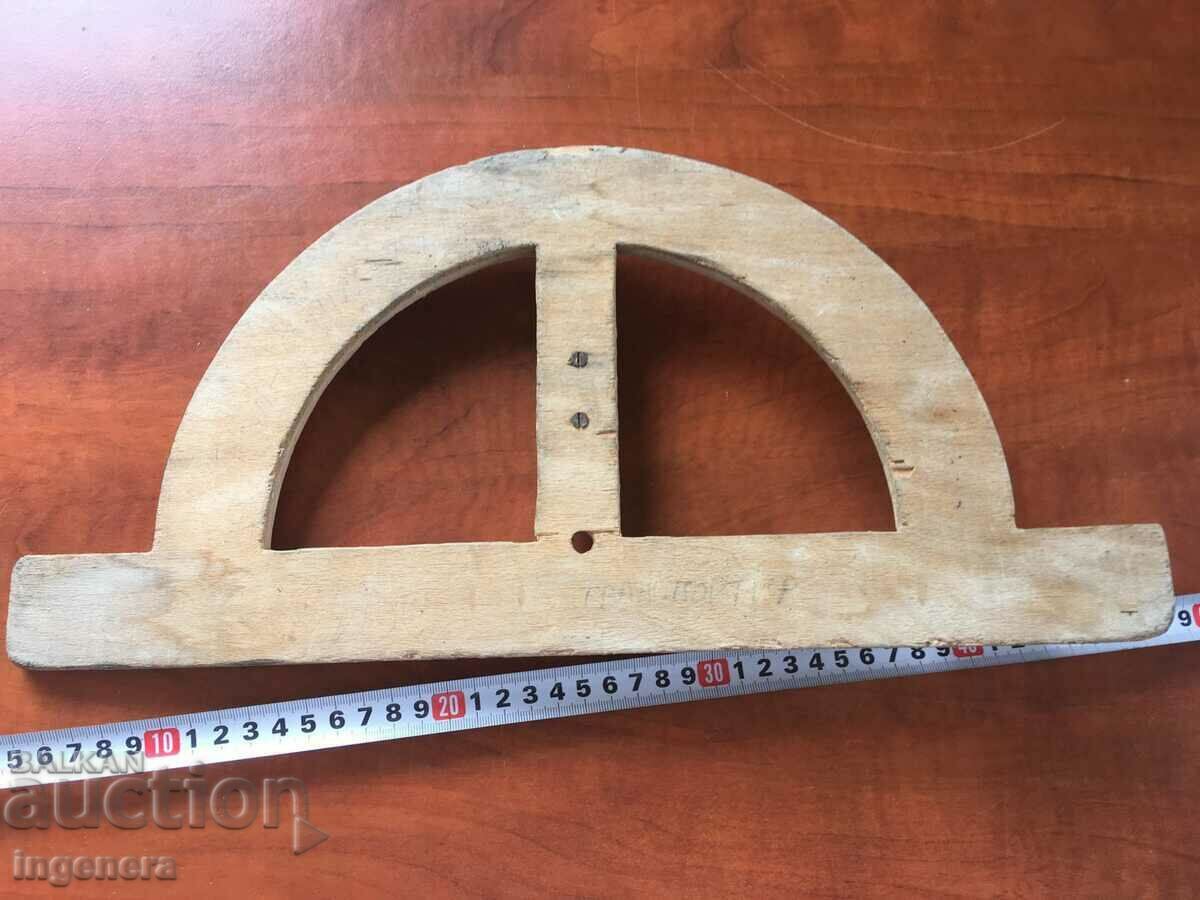 TEACHER TREE TRANSPORTER - 5 TEACHER TREE TRANSPORTER - 5