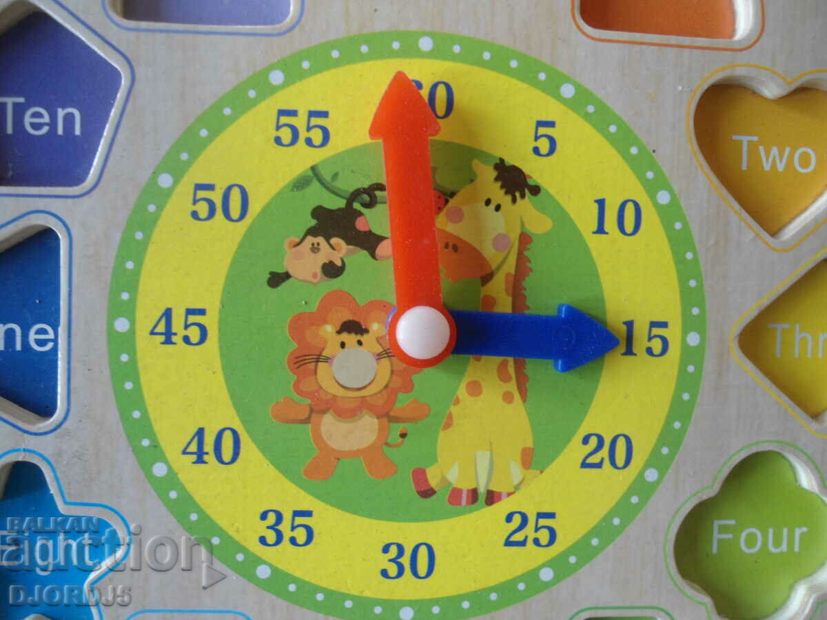 Teaching aid in English with price 5.00 BGN | € 2.56 Teaching aid in English with price 5.00 BGN | € 2.56