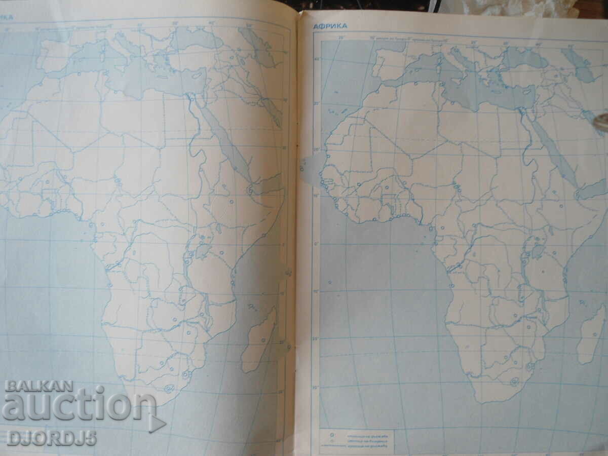 Delivery of Contour maps in geography, 5th grade Delivery of Contour maps in geography, 5th grade