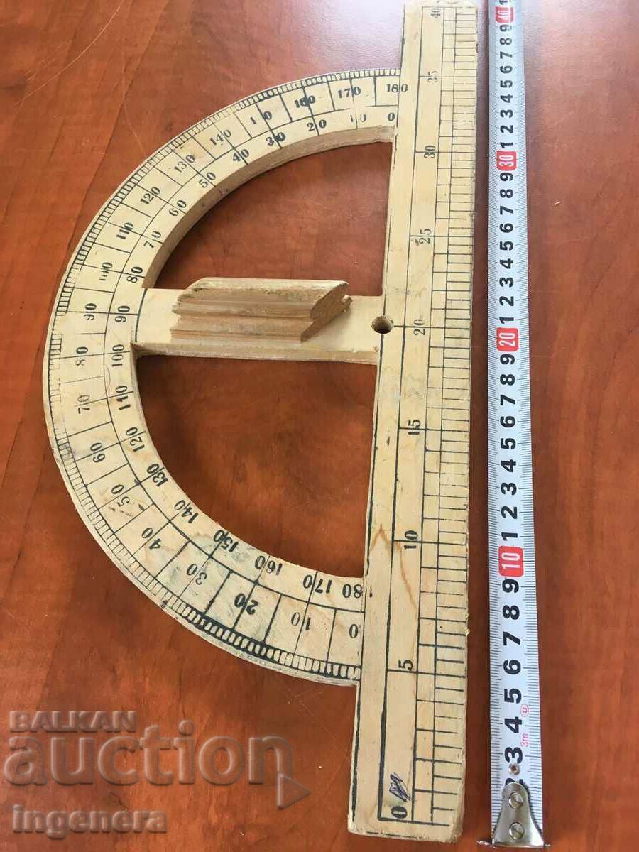 Delivery of TEACHER TREE TRANSPORTER Delivery of TEACHER TREE TRANSPORTER