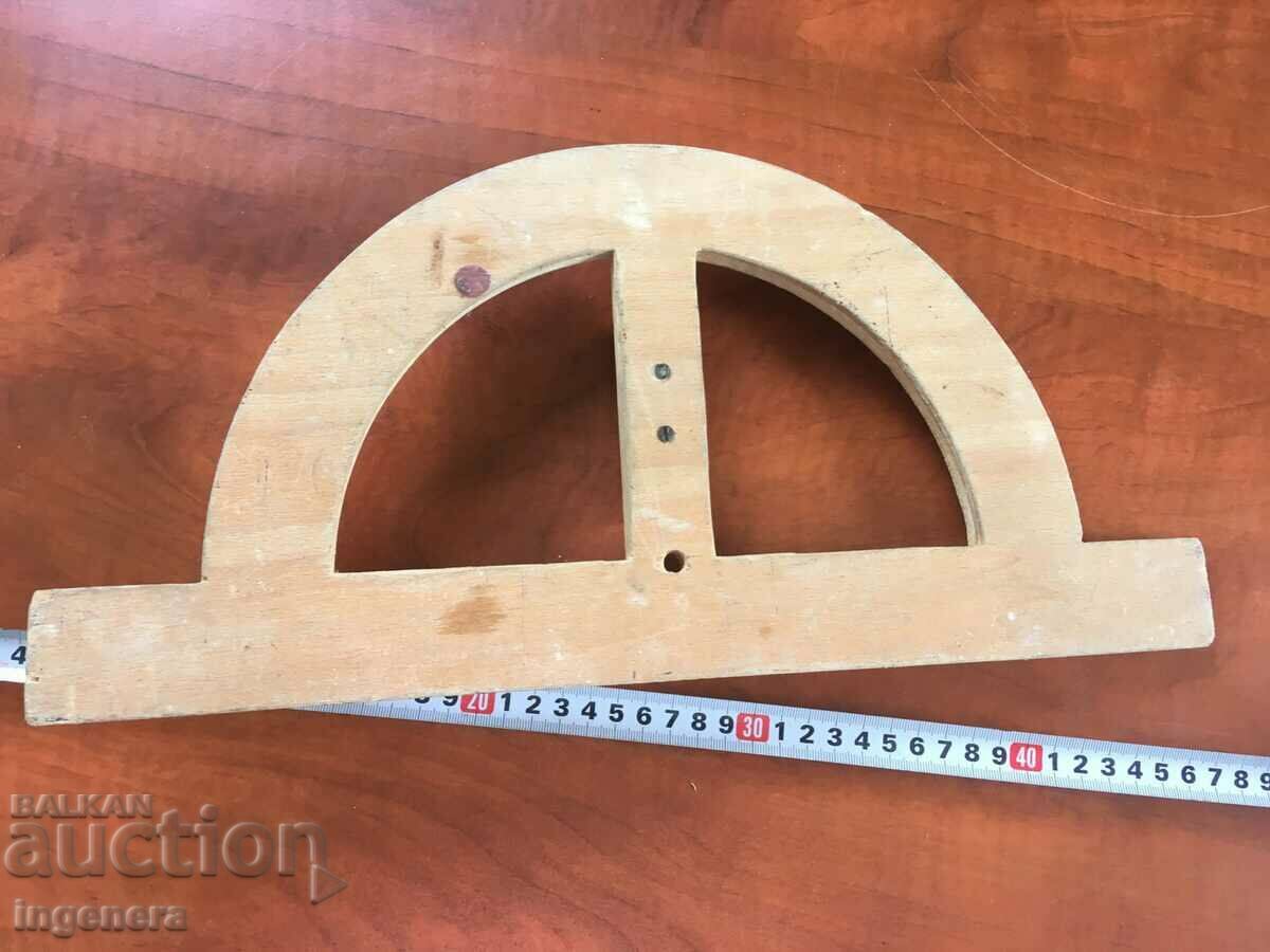 TEACHER TREE TRANSPORTER - 5 TEACHER TREE TRANSPORTER - 5