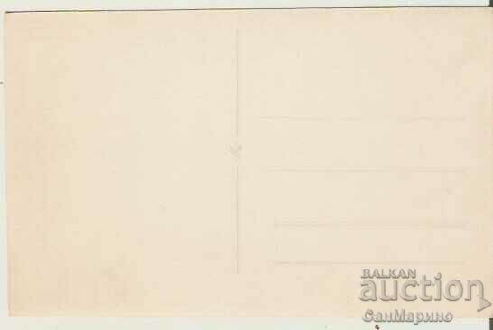 Map Bulgaria Varna St.Constantine Rest House * with price 5.40 BGN | € 2.76 Map Bulgaria Varna St.Constantine Rest House * with price 5.40 BGN | € 2.76