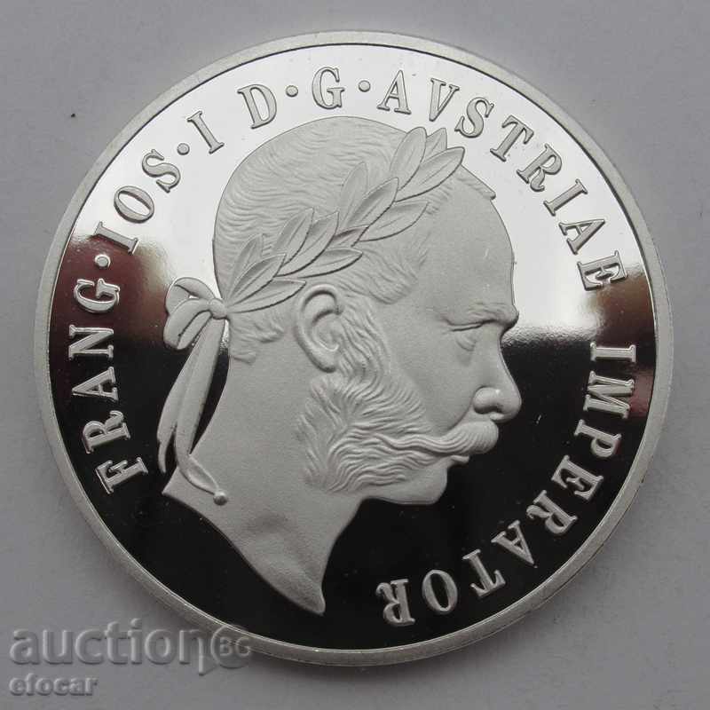 Austro-Ungaria 1879 Franz Joseph copie cu preț € 59.99 | 117.33 BGN