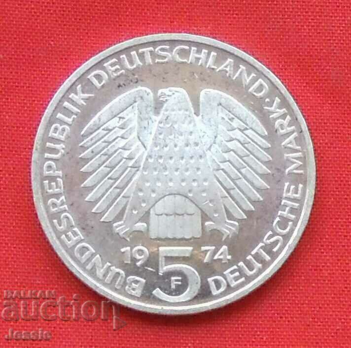 5 марки 1974 F Германия сребро КАЧЕСТВО - PROOF