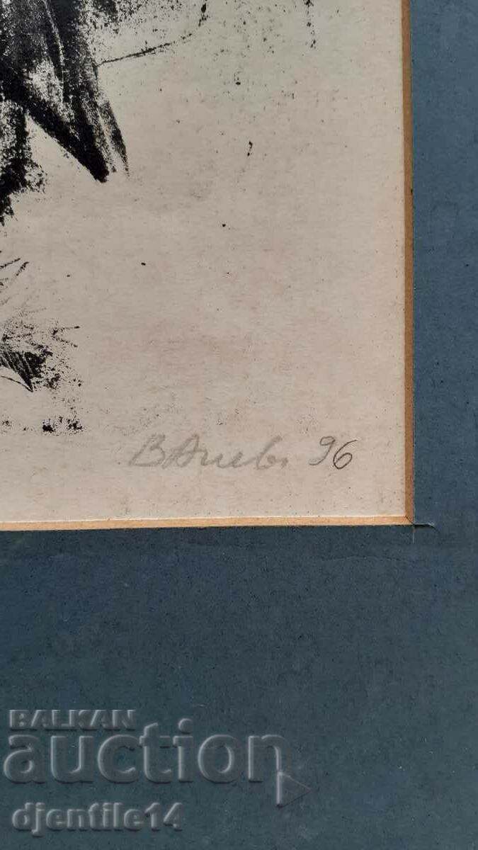 Δημοπρασία ζωγραφική, λιθογραφία - υπογεγραμμένη