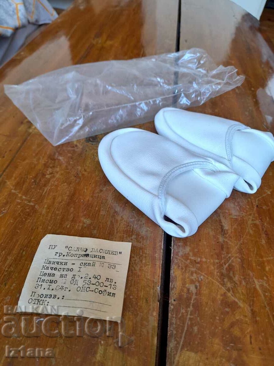 Licitație tsvichki vechi