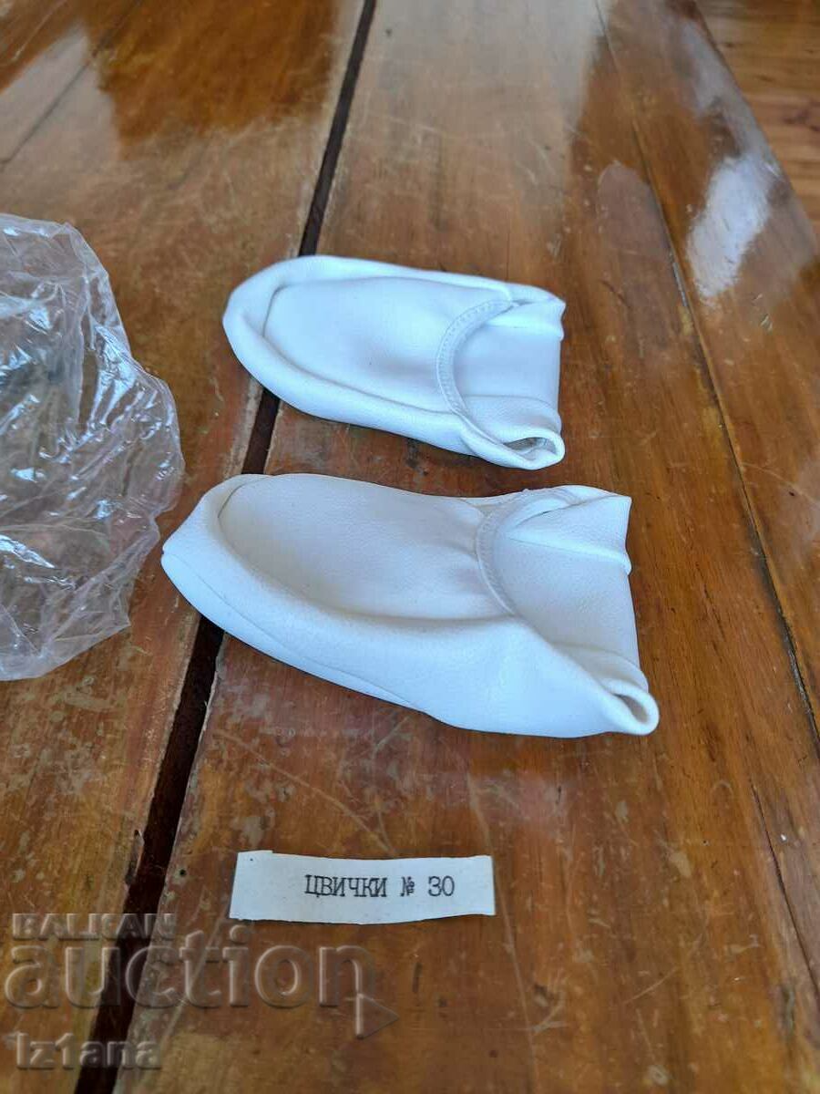 tsvichki vechi cu preț 20.00 BGN | € 10.23