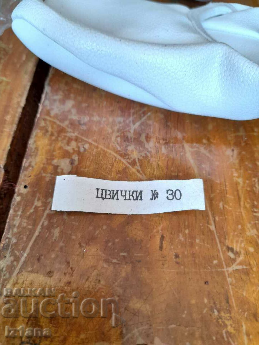 Licitație tsvichki vechi