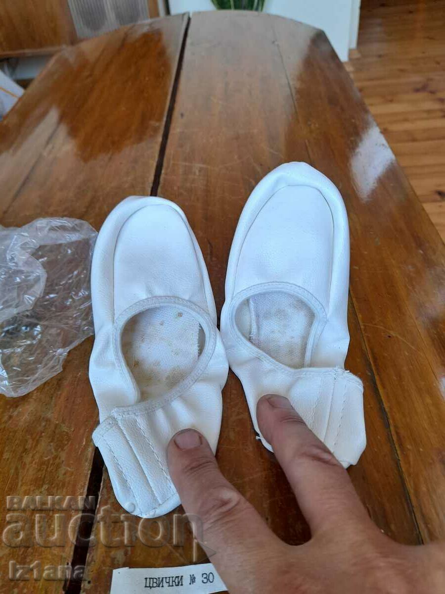 Livrarea tsvichki vechi