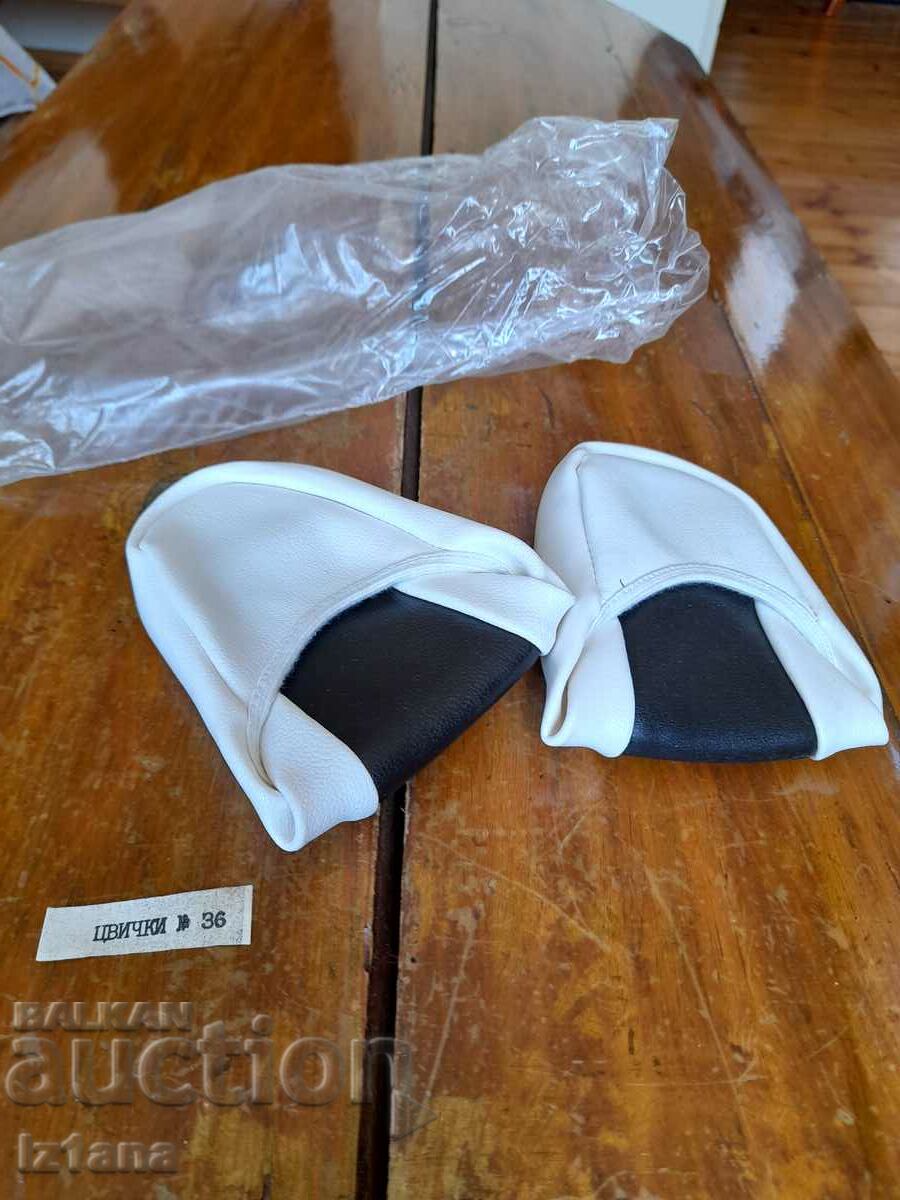 tsvichki vechi cu preț 20.00 BGN | € 10.23