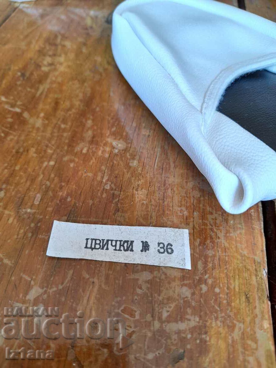 Licitație tsvichki vechi