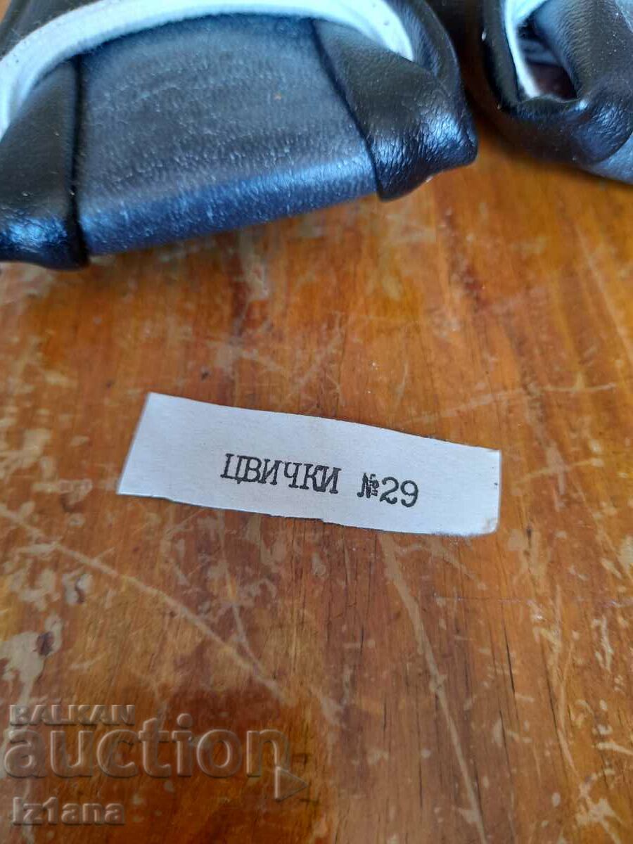 Licitație tsvichki vechi